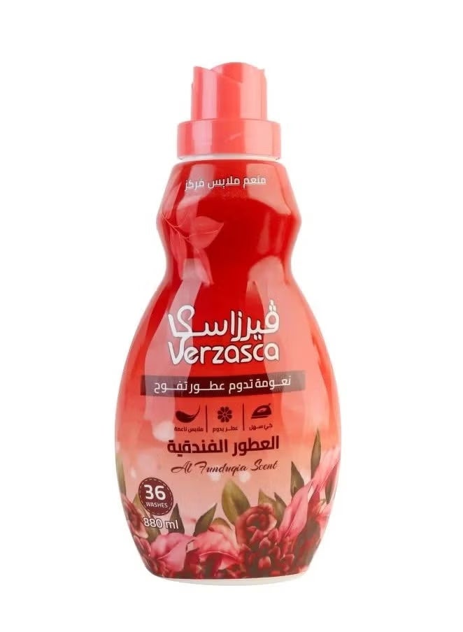 Verzasca | Concentrated Fabric Softener with Hotel Fragrance Scent | 880 ml